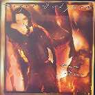 Roger Hodgson - Hai Hai