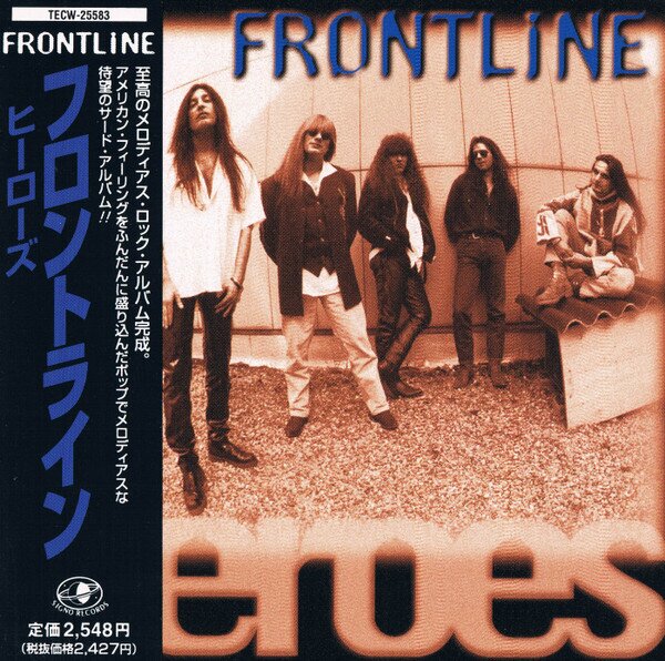 Frontline - Heroes Japan Edition