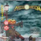 Helloween - Perfect Gentleman