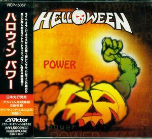 Helloween - Power Japan Edition