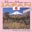 Musik Aus Aller Welt - ---