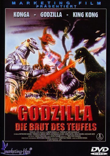 Godzilla - Die Brut des Teufels (1975)