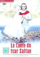 Le conte du Tsar Saltan (1967)