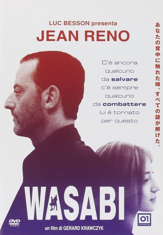 Wasabi (2001)