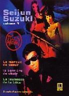 Seijun Suzuki - Vol. 1 Coffret, 3 DVD