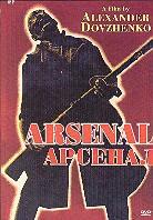 Arsenal (1929) n/b