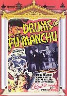 Drums of Fu Manchu (1940)