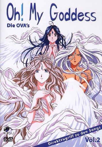 Oh! my Goddess 2