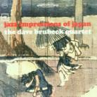 Dave Brubeck - Jazz Impressions Of Japan Versione Rimasterizzata