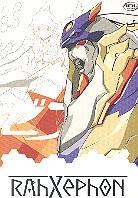 Rahxephon 1 - (with box & shirt)