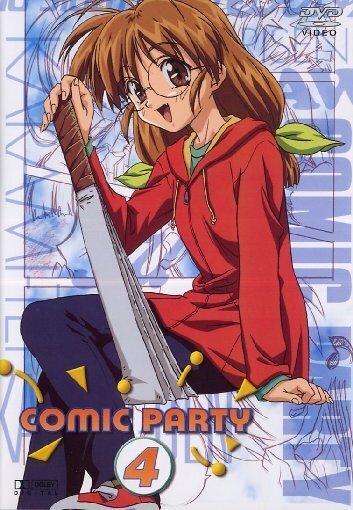 Comic party 4 - (Episoden 11-13)