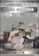 Master