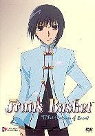 Fruits Basket - What Becomes of Snow? (2 DVDs)