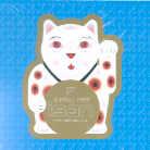 Isan - Lucky Cat