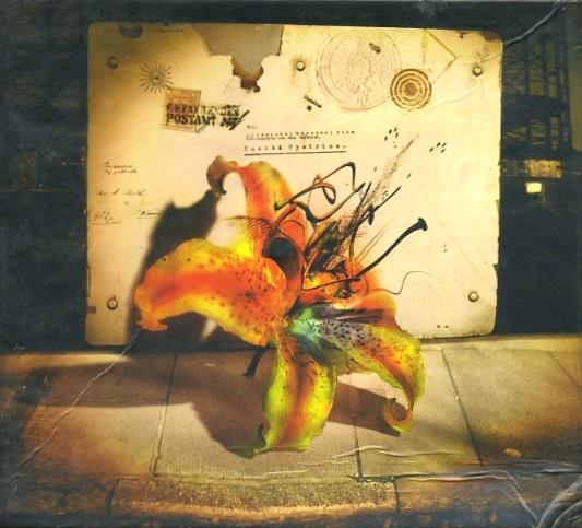 Iain Ballamy - Pepper Street Interludes