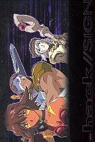 Hack // Sign 1: Login - Limited Collectors Edition Box