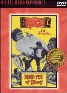 Blind fist of Bruce