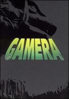 Gamera 1 - The guardian of the universe (with box)