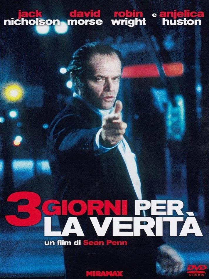 3 giorni per la verità (1995)