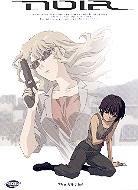 Noir 2 - The hit list