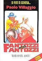 Fantozzi contro Fantozzi