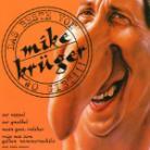 Mike Kr&uuml;ger - Das Beste Wo Gibt