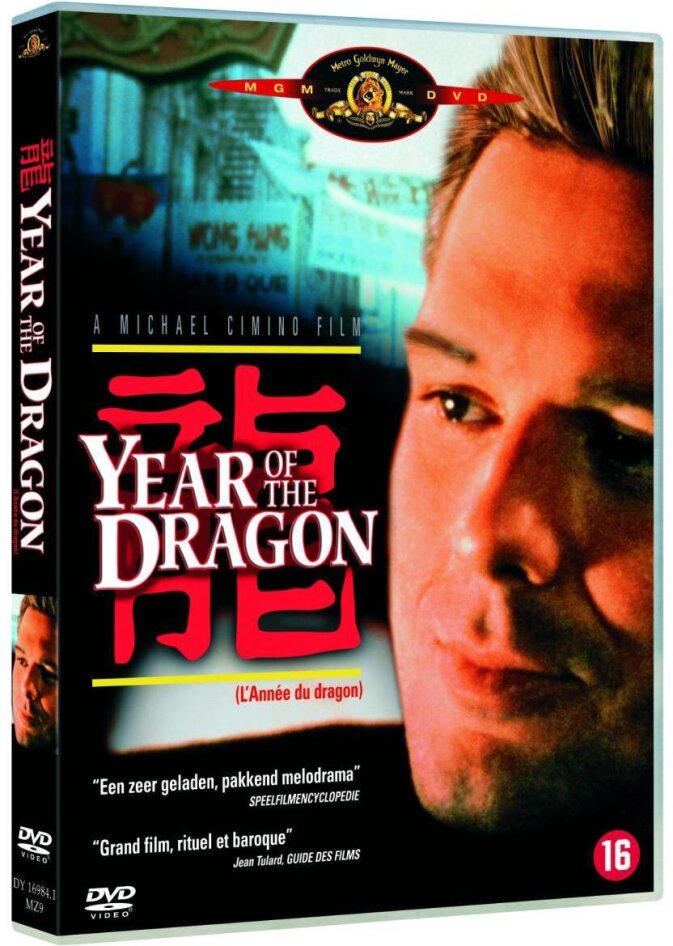 Year of the Dragon - L'année du Dragon (1985)