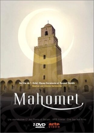 Mahomet Coffret, 2 DVD