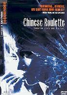 Chinese roulette (1976)