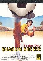 Shaolin soccer (2001) Coffret, 2 DVD