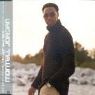 Montell Jordan - You Must Have Been