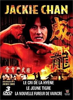 Jackie Chan - Le cri de la hyène / Le jeune tigre / Le nouvelle fureur de vaincre Digipack