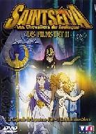 Saint Seiya - Les films 1 & 2