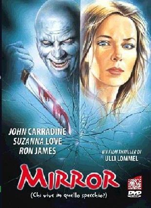 Mirror - Chi vive in quello specchio? (1980)