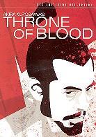 Throne of blood (1957) (Criterion Collection)