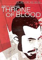 Throne of blood (1957) Criterion Collection