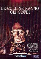 Le colline hanno gli occhi - The hills have eyes (1977)