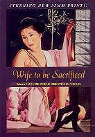 Wife to be sacrificed (1974)