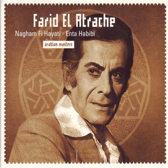 Farid El Atrache - Nagham Fi Hayati