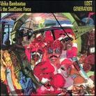 Afrika Bambaataa - Lost Generation
