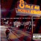 Eminem - 8 Mile - OST - Limited Edition Limited Edition