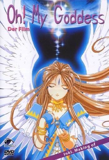 Oh! My Goddess - Der Film