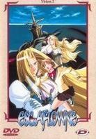 Escaflowne - Vol. 2