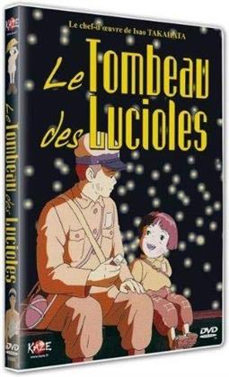 Le Tombeau des Lucioles (1988)