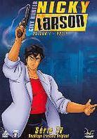 Nicky Larson - Saison 1 - Vol. 1 (5 DVD)