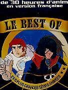 Capitaine Flam / Albator 78 Coffret, 12 DVD