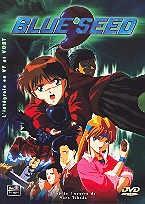 Blue seed Coffret, 5 DVD