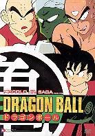 Dragonball - Piccolo Jr. 2 - Saga Uncut, 2 DVD