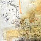 Buck 65 - Vertex