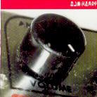 Ojm - Heavy